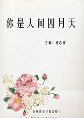 91家纺网官网
