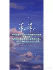 门事件张津瑜吕总落地窗视频
